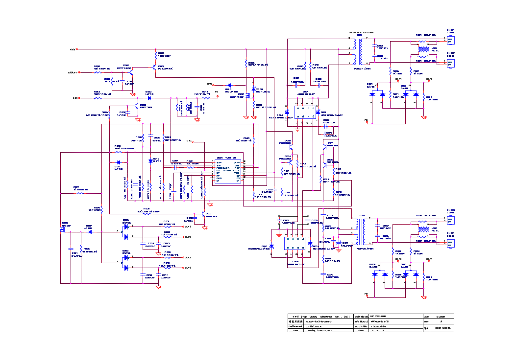 Схема 715g1899 1 hp